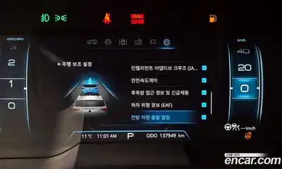 SsangYong Korando 2023 1.5 Автомат в Москве № 310574, миниатюра 10