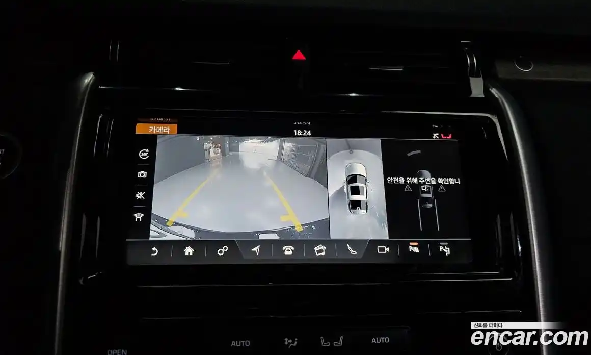 Land Rover Discovery 2020 3.0 Автомат в Москве № 315712, фото 13