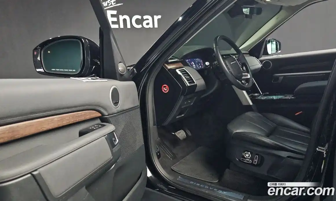 Land Rover Discovery 2020 3.0 Автомат в Москве № 315712, фото 3