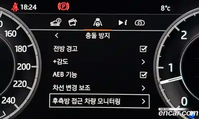 Land Rover Discovery 2020 3.0 Автомат в Москве № 315712, миниатюра 4