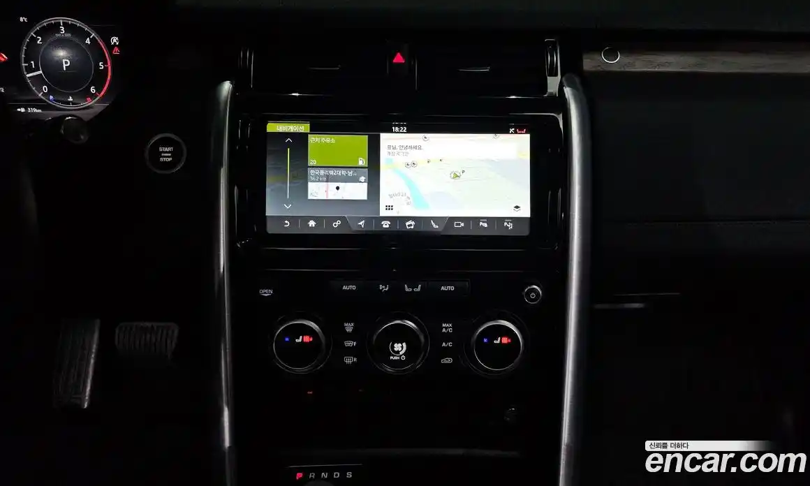 Land Rover Discovery 2020 3.0 Автомат в Москве № 315712, фото 6