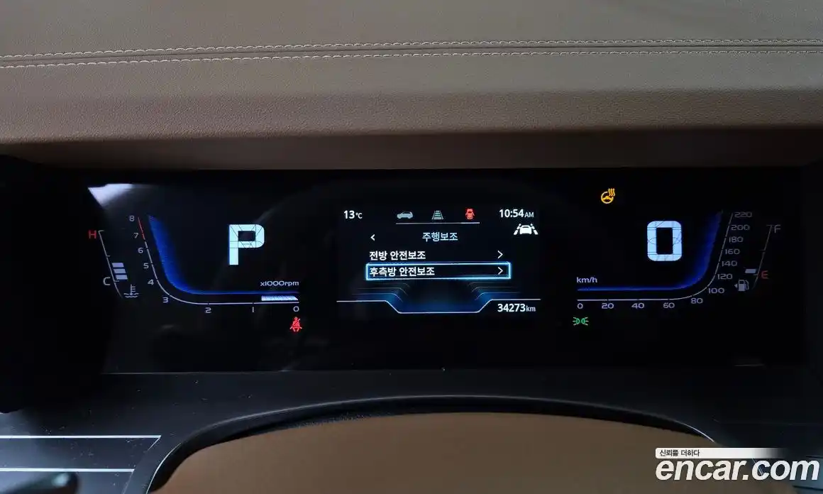 SsangYong Torres 2023 1.5 Автомат в Москве № 31990, фото 14