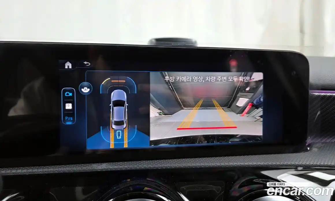 Mercedes-Benz A-Class 2025 2.0 Автомат в Москве № 321341, фото 11