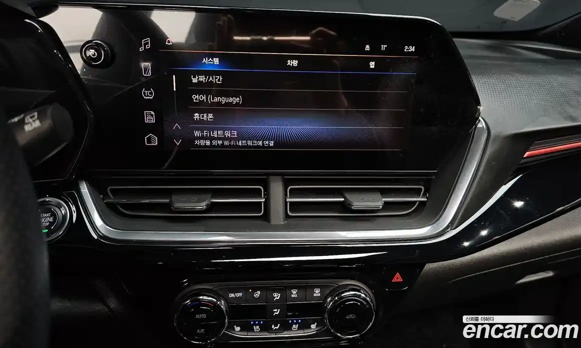 Chevrolet Trax 2025 1.2 Автомат в Москве № 322587, фото 1