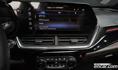 Chevrolet Trax, 2025