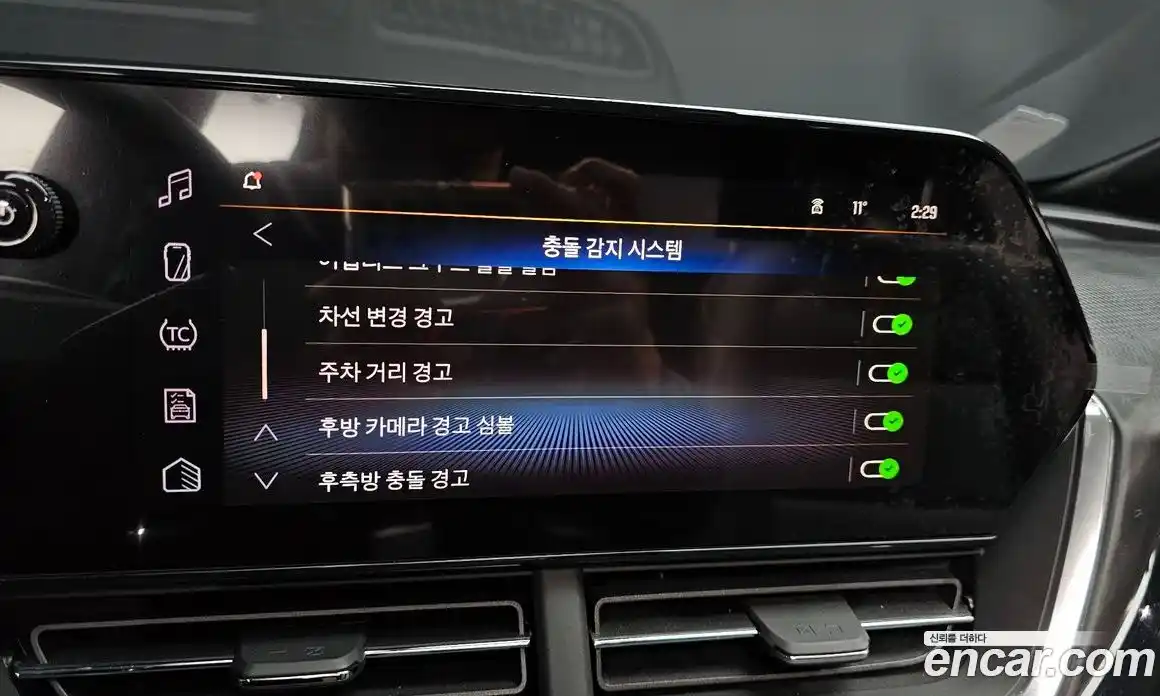 Chevrolet Trax 2025 1.2 Автомат в Москве № 322587, фото 12