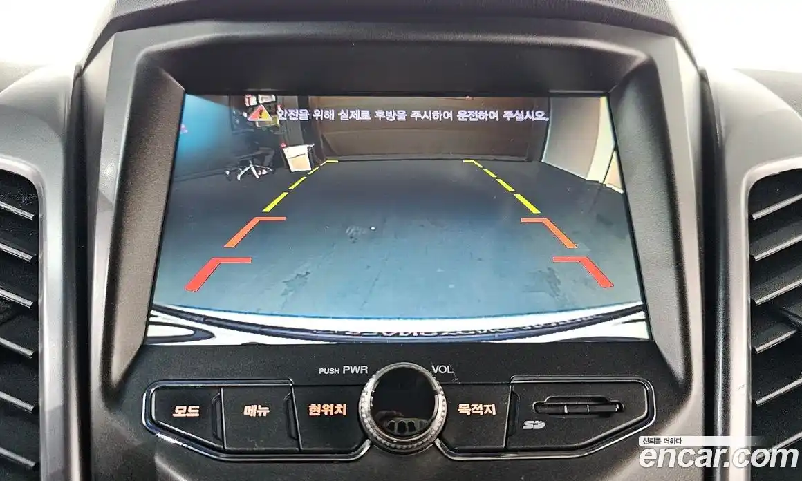 SsangYong Korando 2014 2.0 Автомат в Москве № 32295, фото 19