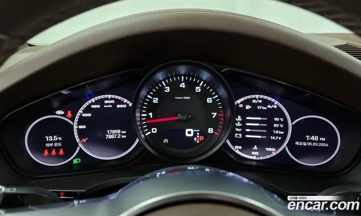 Porsche Cayenne 2023 3.0 Автомат в Москве № 326269, фото 12