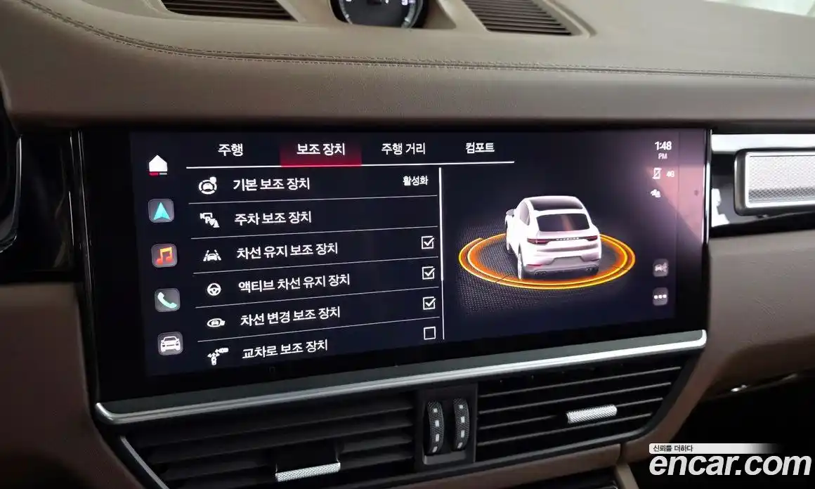 Porsche Cayenne 2023 3.0 Автомат в Москве № 326269, фото 18