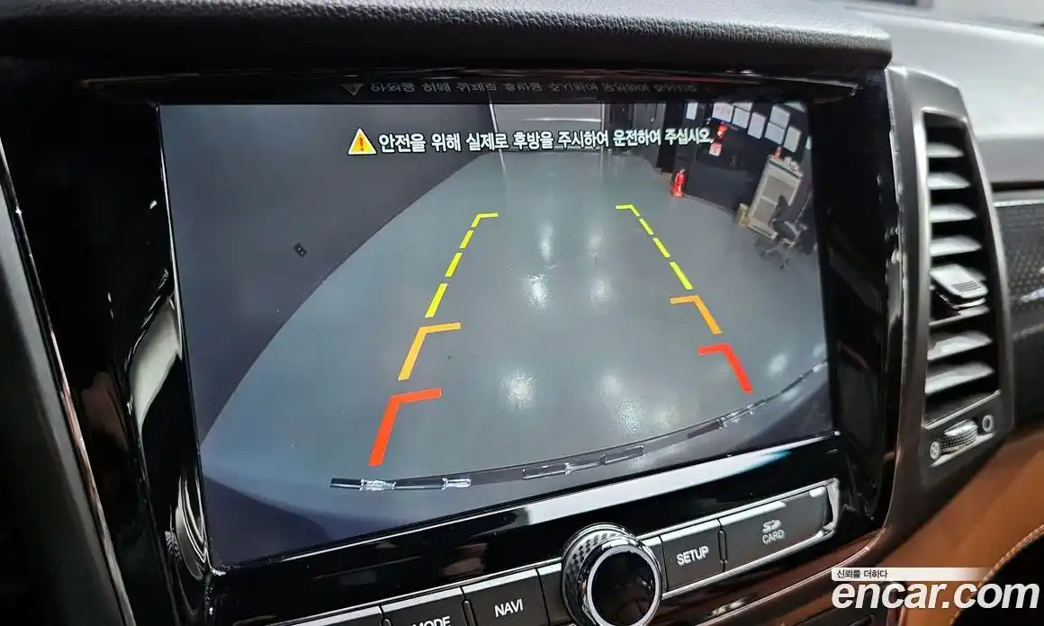 SsangYong Rexton 2020 2.2 Автомат в Москве № 33161, фото 18