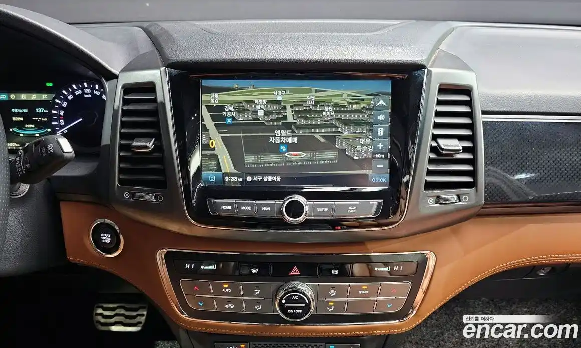 SsangYong Rexton 2020 2.2 Автомат в Москве № 33161, фото 6