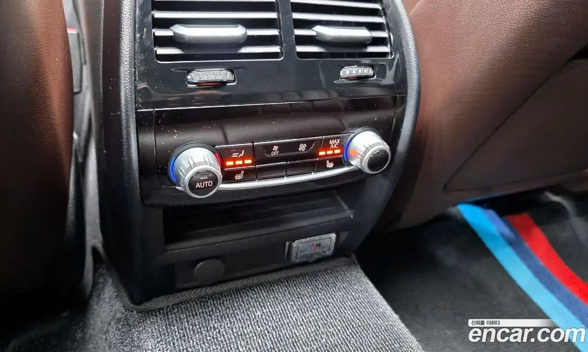 BMW 5-Series 2023 2.0 Автомат в Москве № 335689, фото 20