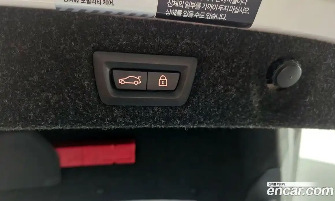 BMW 5-Series 2023 2.0 Автомат в Москве № 335689, фото 4