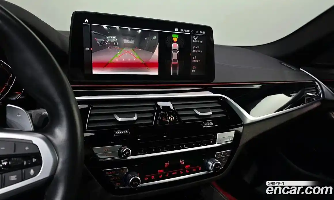 BMW 5-Series 2023 2.0 Автомат в Москве № 335689, фото 7