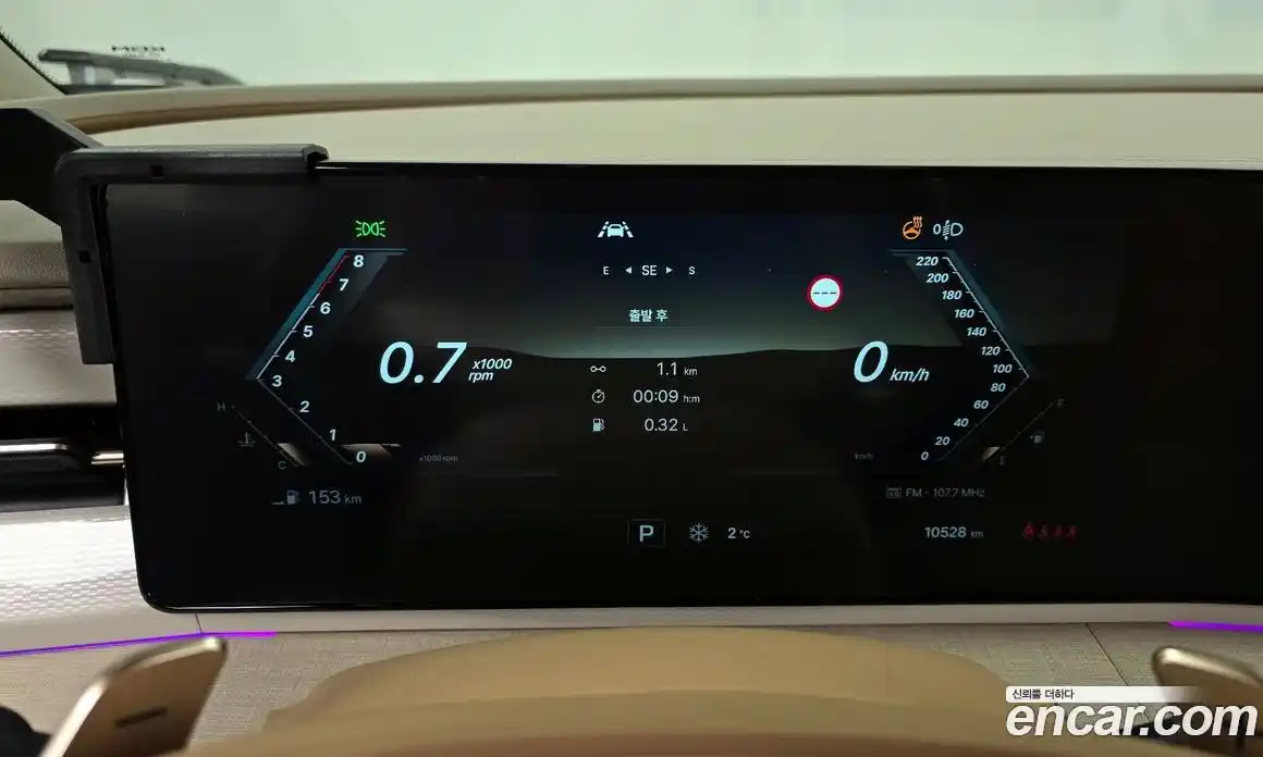 SsangYong Actyon 2025 1.5 Автомат в Москве № 33839, фото 13