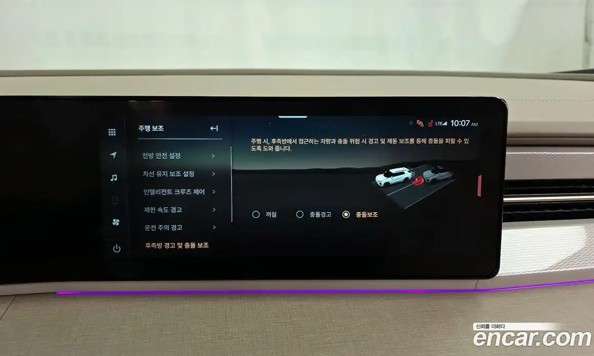 SsangYong Actyon 2025 1.5 Автомат в Москве № 33839, фото 8