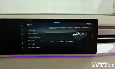 SsangYong Actyon 2025 1.5 Автомат в Москве № 33839, миниатюра 8