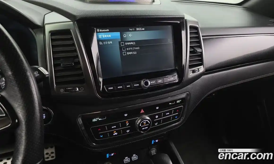 SsangYong Rexton 2022 2.2 Автомат в Москве № 34980, фото 15