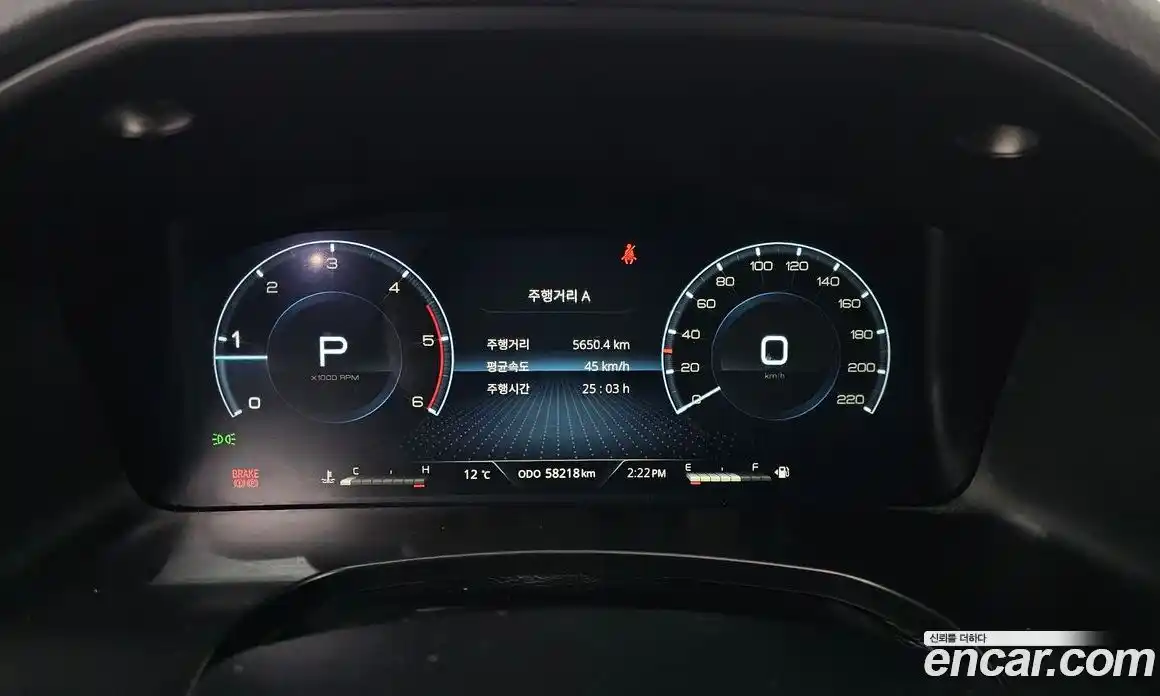 SsangYong Rexton 2023 2.2 Автомат в Москве № 35369, фото 18