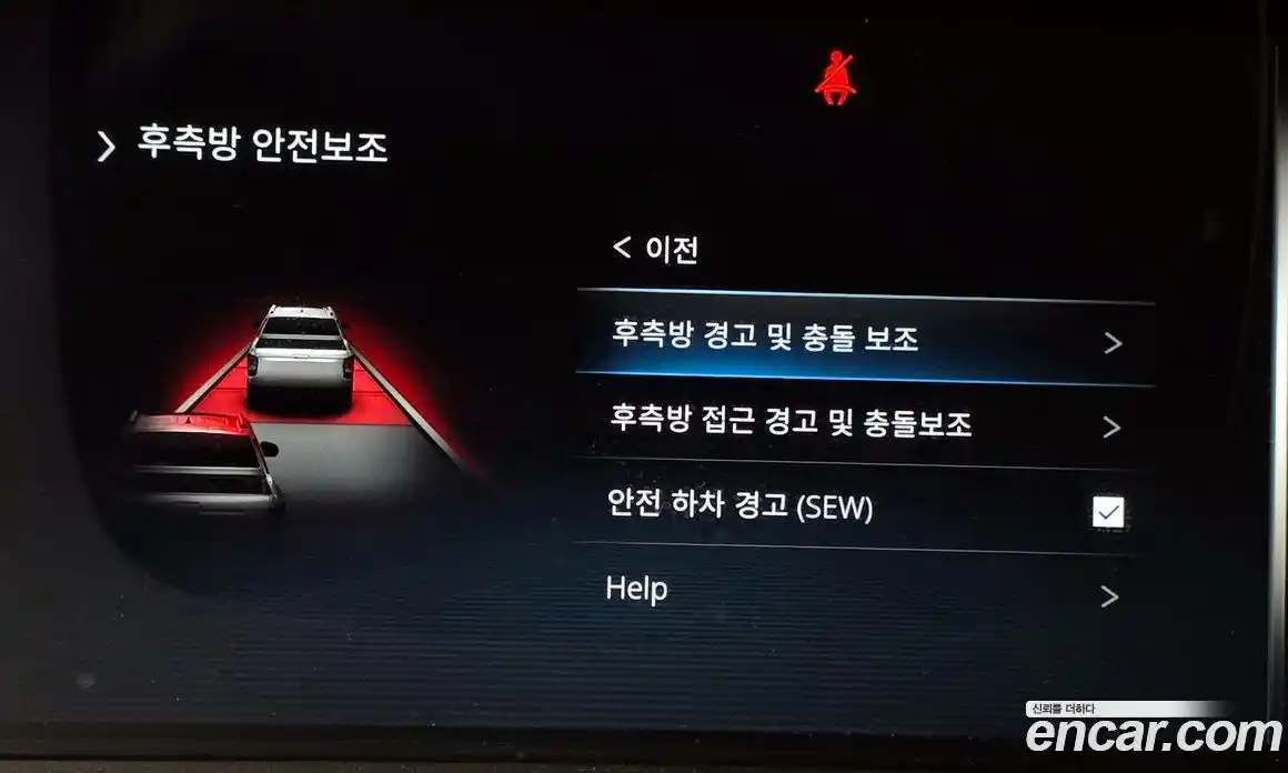 SsangYong Rexton 2024 2.2 Автомат в Москве № 35527, фото 11