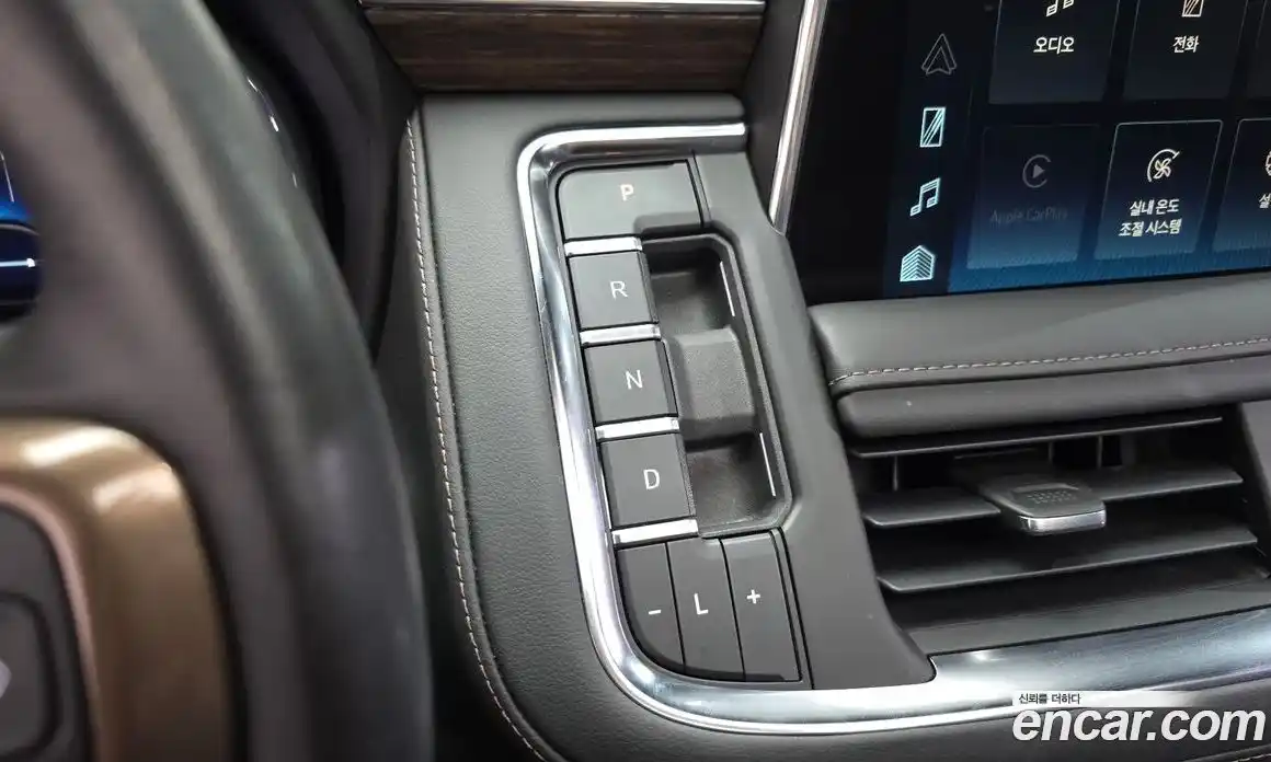 Chevrolet Tahoe 2022 6.2 Автомат в Москве № 37811, фото 20