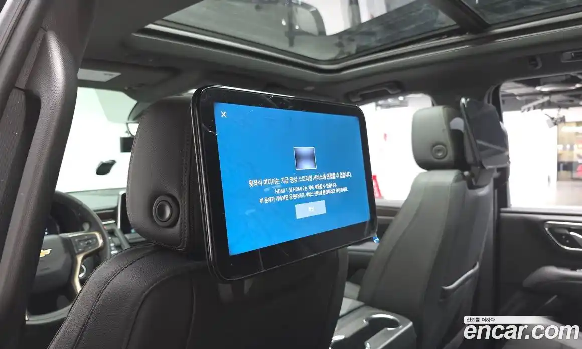 Chevrolet Tahoe 2022 6.2 Автомат в Москве № 37811, фото 8