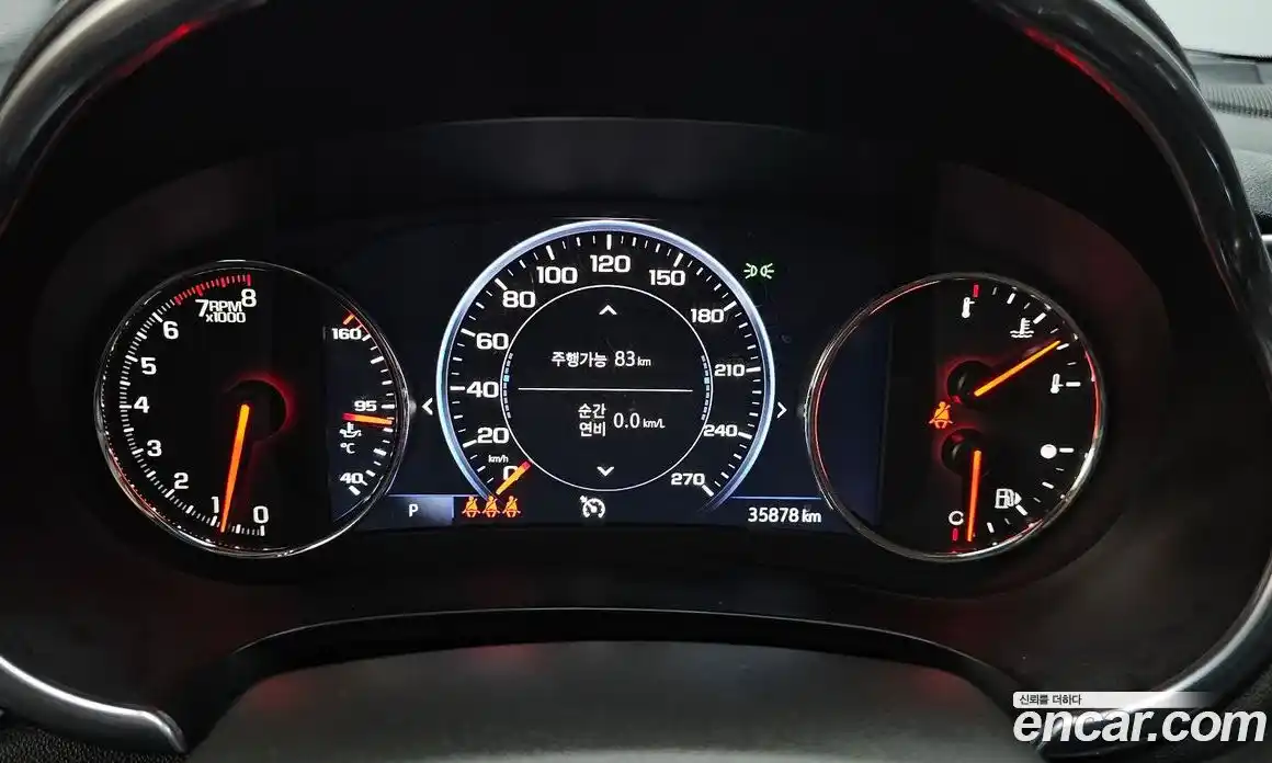 Chevrolet Malibu 2021 2.0 Автомат в Москве № 38049, фото 15