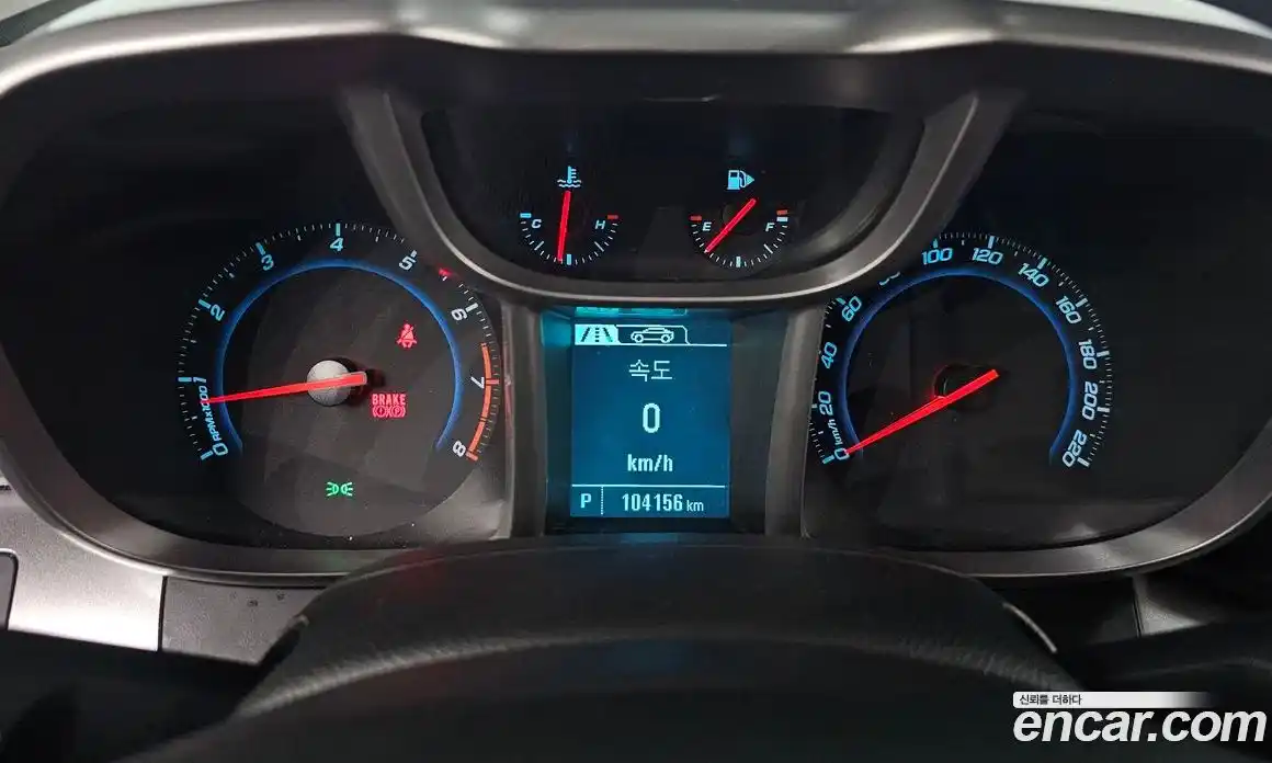 Chevrolet Orlando 2015 2.0 Автомат в Москве № 40520, фото 12