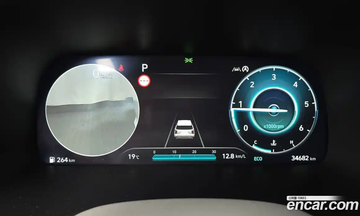 Hyundai Palisade 2023 2.2 Автомат в Москве № 44256, фото 14