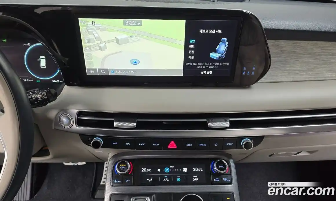 Hyundai Palisade 2023 2.2 Автомат в Москве № 44256, фото 5