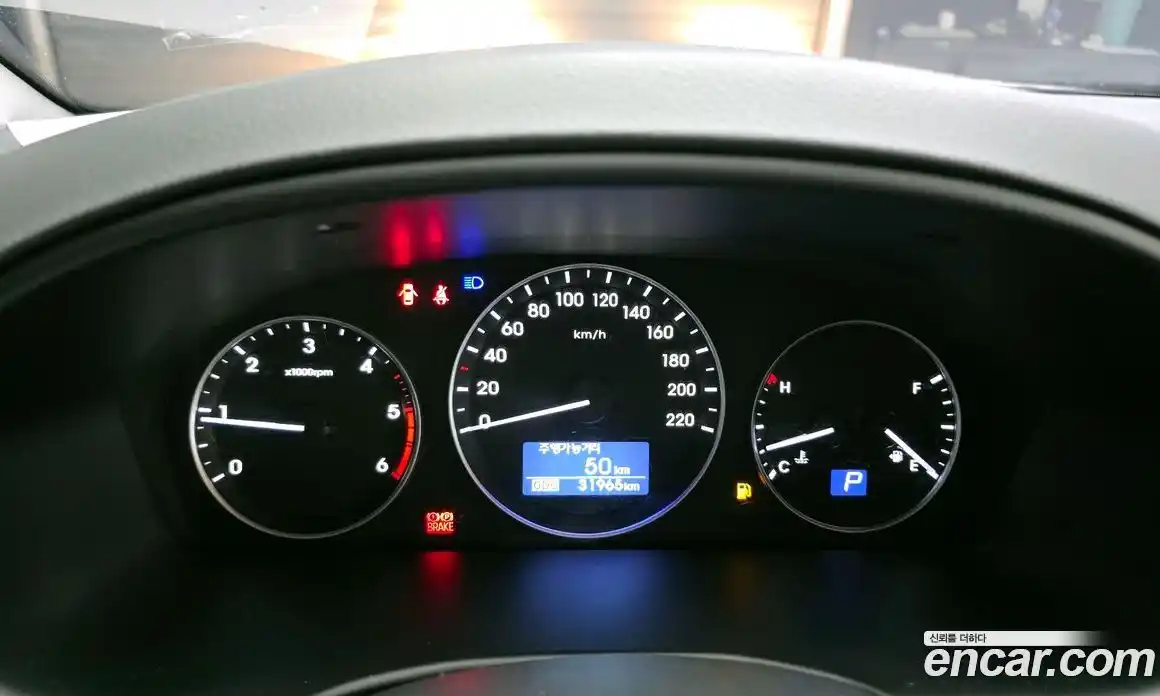 Hyundai Starex 2021 2.5 Автомат в Москве № 45876, фото 12