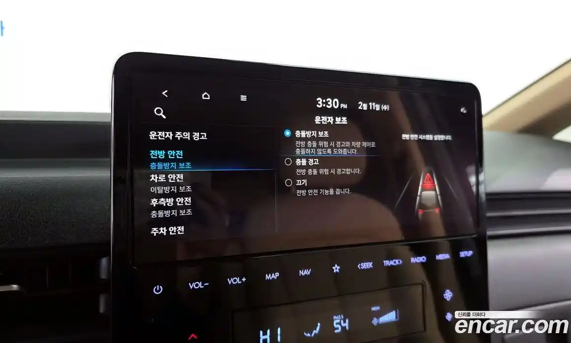 Hyundai Staria 2022 3.5 Автомат в Москве № 47623, фото 15