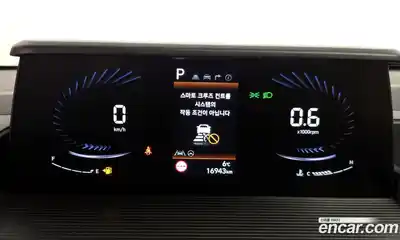 Hyundai Staria 2022 3.5 Автомат в Москве № 47623, миниатюра 2