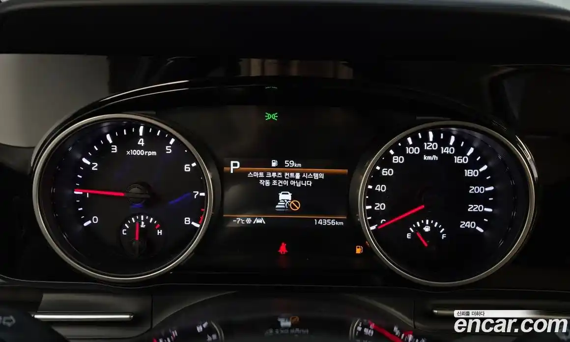 Kia Canival 2023 3.5 Автомат в Москве № 50281, фото 20