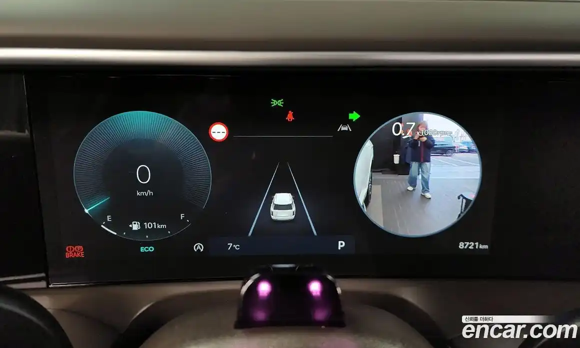 Hyundai Palisade 2025 2.5 Автомат в Москве № 5168, фото 14