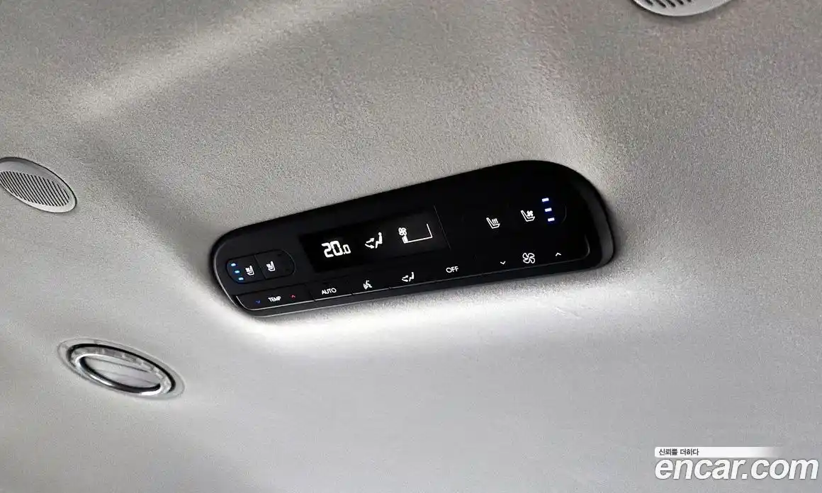 Hyundai Palisade 2025 2.5 Автомат в Москве № 5168, фото 10