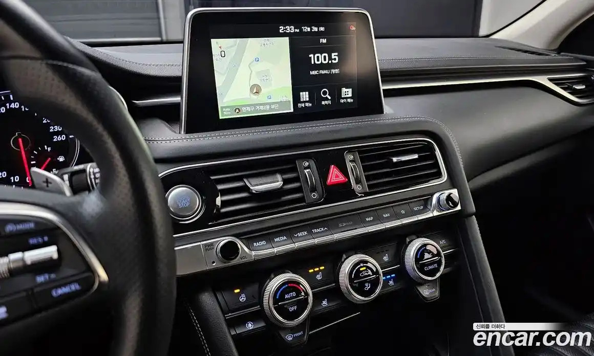 Genesis G70 2019 2.0 Автомат в Москве № 56512, фото 19