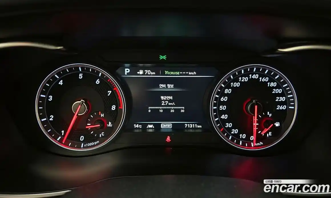 Genesis G70 2019 2.0 Автомат в Москве № 56512, фото 8