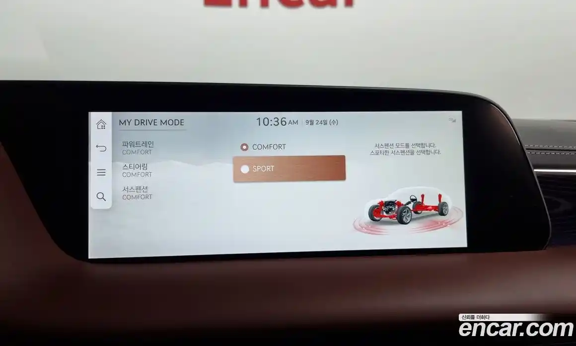 Genesis G90 2022 3.5 Автомат в Москве № 56589, фото 18