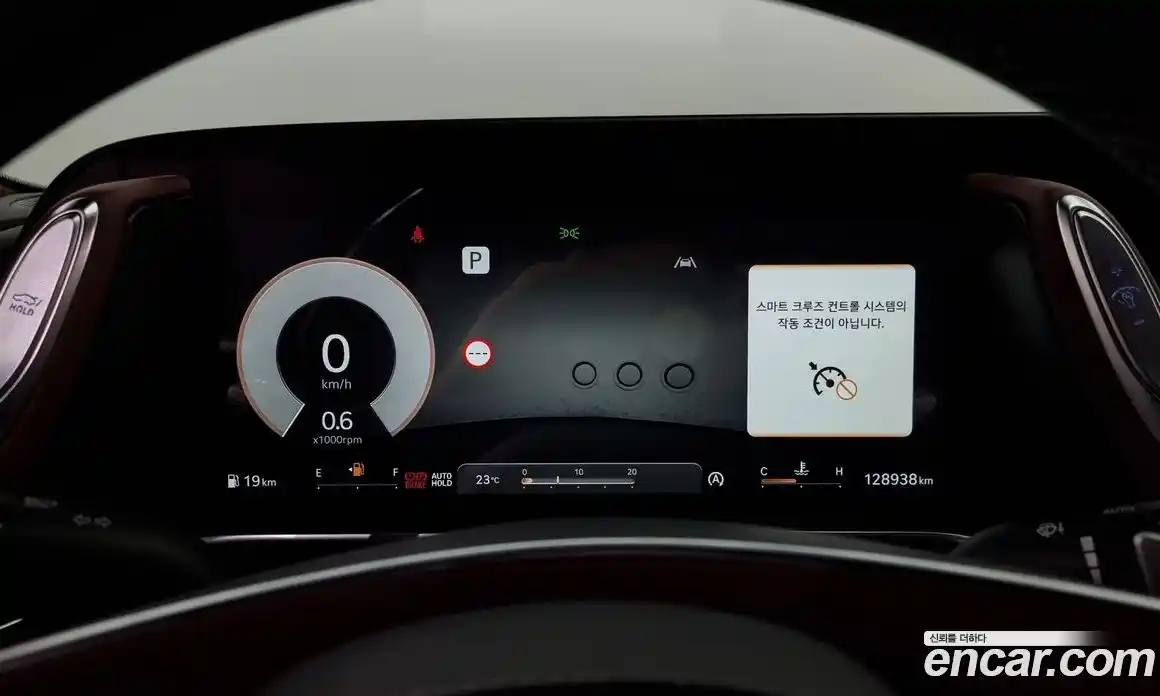 Genesis G90 2022 3.5 Автомат в Москве № 56589, фото 20