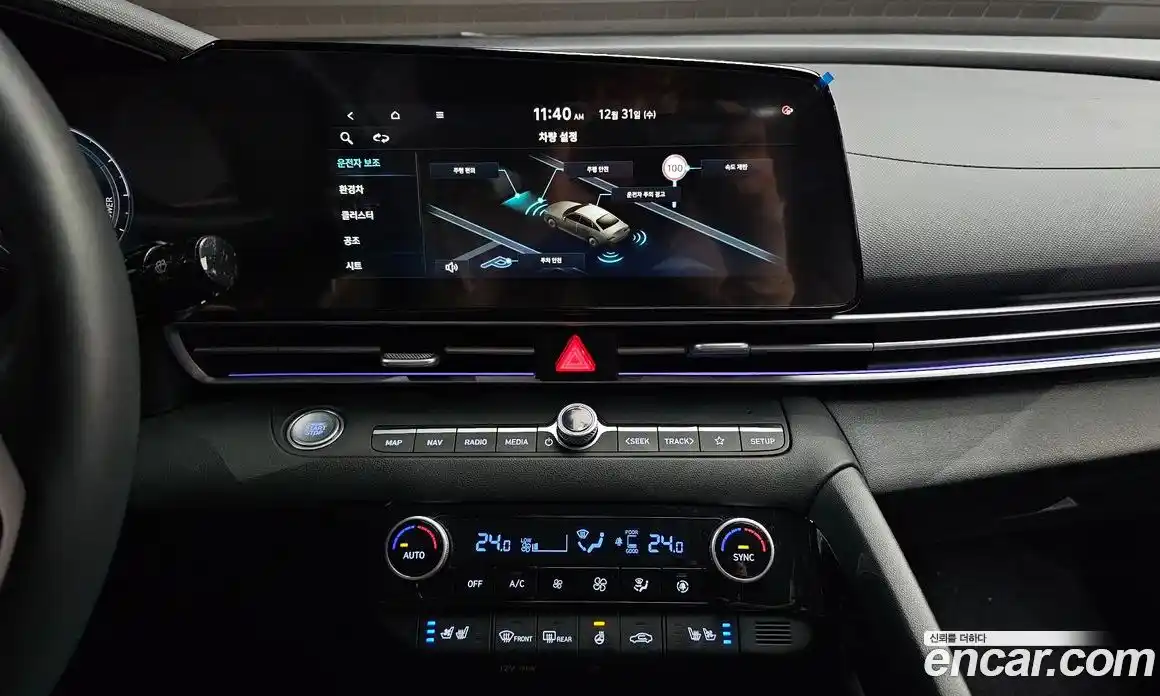 Hyundai Avante 2025 1.6 Автомат в Москве № 5808, фото 13