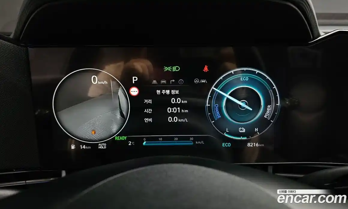 Hyundai Avante 2025 1.6 Автомат в Москве № 5808, фото 14