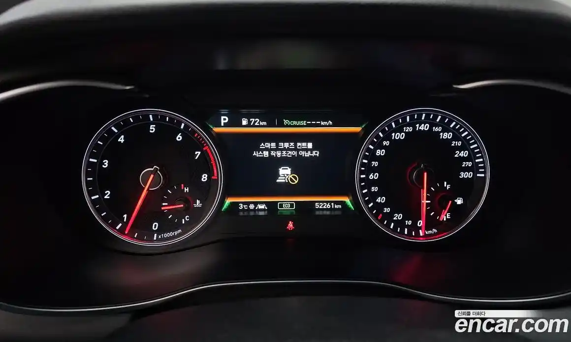 Genesis G70 2020 2.0 Автомат в Москве № 58175, фото 16