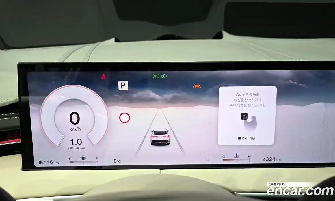 Genesis GV70 2025 2.5 Автомат в Москве № 58374, фото 1