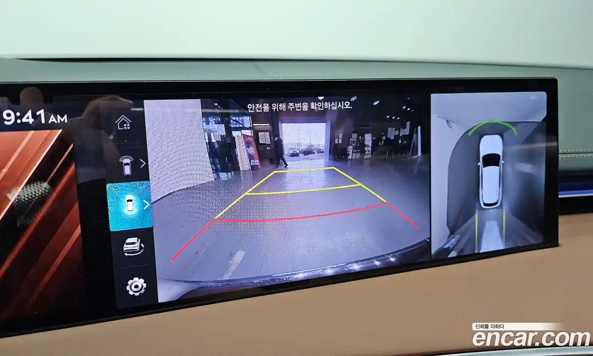 Genesis GV70 2025 2.5 Автомат в Москве № 59366, фото 18