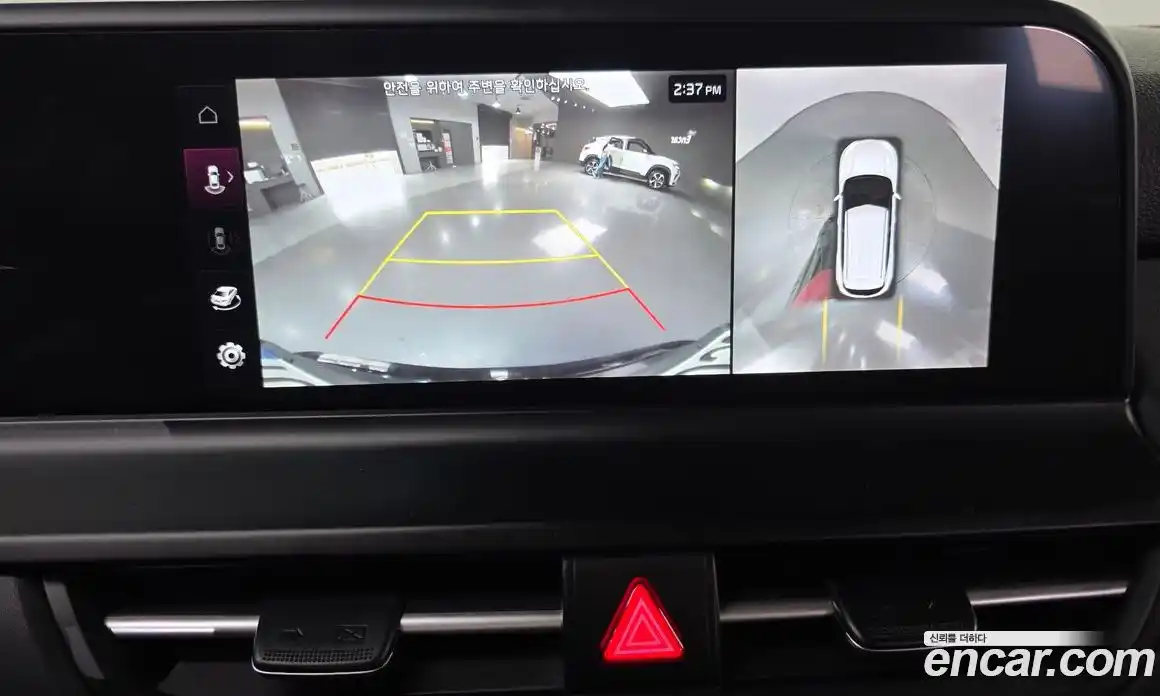 Kia Seltos 2023 2.0 Автомат в Москве № 60828, фото 11