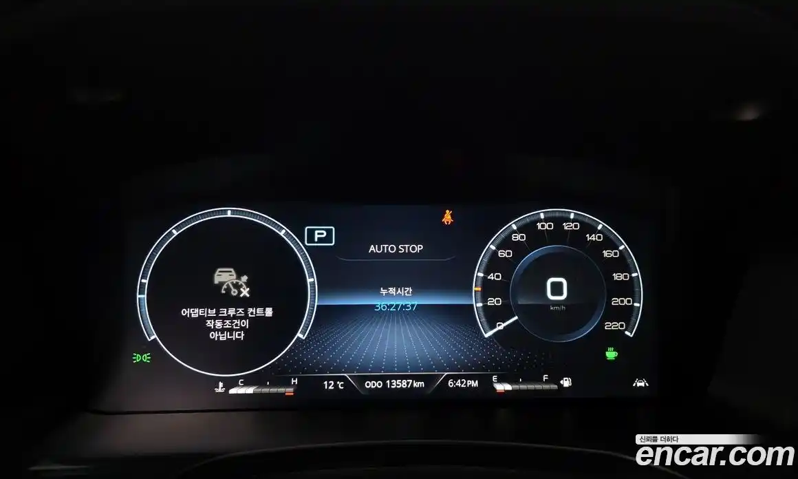 SsangYong Rexton 2025 2.2 Автомат в Москве № 65227, фото 4