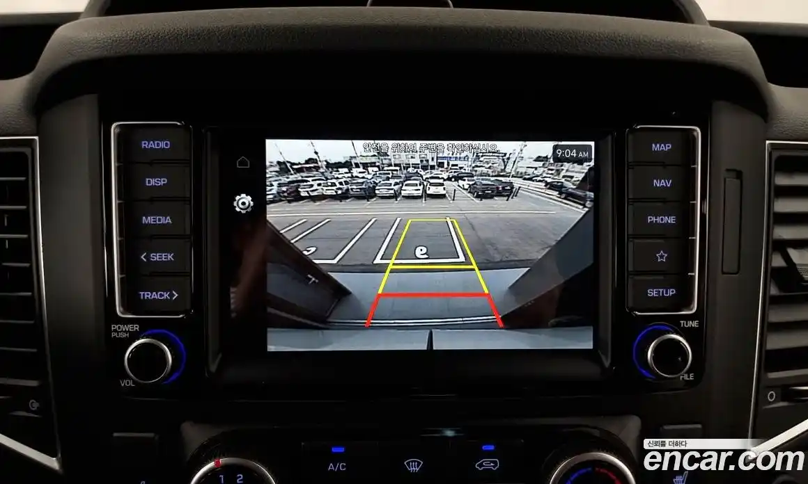 Hyundai Solati 2025 2.5 Автомат в Москве № 7138, фото 18