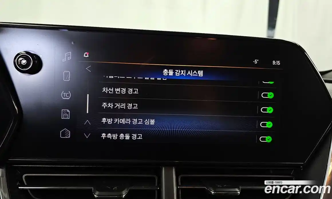 Chevrolet Trax 2024 1.2 Автомат в Москве № 103623, фото 6