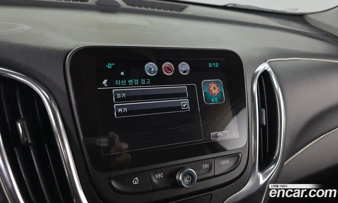 Chevrolet Equinox 2018 1.6 Автомат в Москве № 104752, фото 7